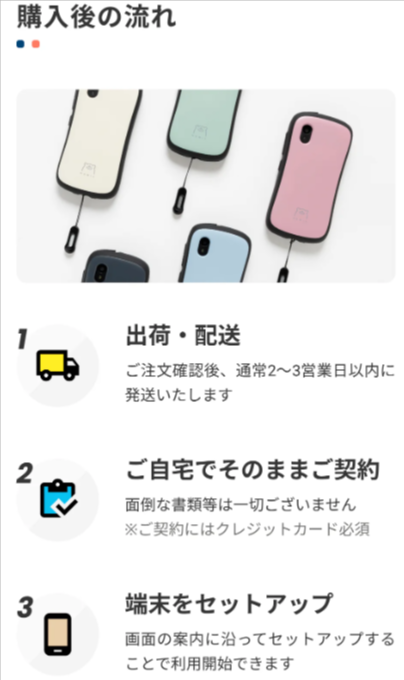 Hamic-MIELS-nico（はみっくミエルス-ニコ）-–-Hamic-STORE-03-17-2025_11_53_AM