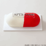 『名探偵コナン』-APTX風ケーキ（blanctigre〜due〜）-Cake-jp-06-19-2025_05_29_PM