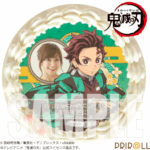 【写真メッセージ入り】プリケーキ-竈門炭治郎-鬼滅の刃-号-cm（プリロール）-Cake-jp-06-19-2025_05_39_PM