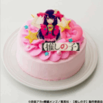 【推しの子】アイ-オリジナルケーキ（Milkymoco）-Cake-jp-06-19-2025_05_30_PM