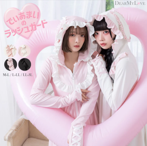 うさ耳ワンピースラッシュガード-–-レディースファッション通販の夢展望【公式】-06-19-2025_11_34_AM