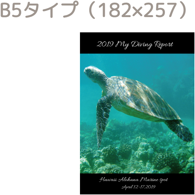 オリジナルフォトアルバムの仕様と価格・サイズ-｜フジフォト-04-30-2025_06_12_PM