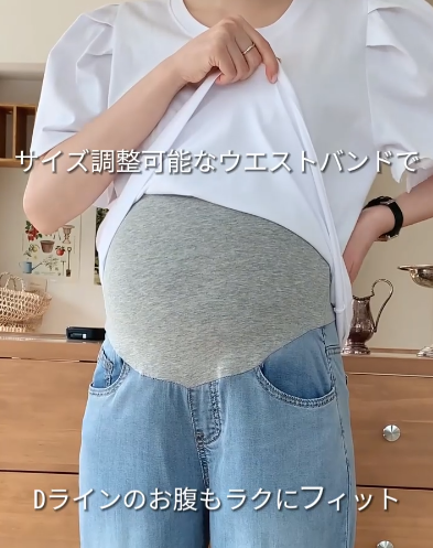 マタニティパンツ-テンセルクール生地デニム-ボトムス-マタニティウェア通販-SOIM【ソイム】-07-14-2025_05_34_PM