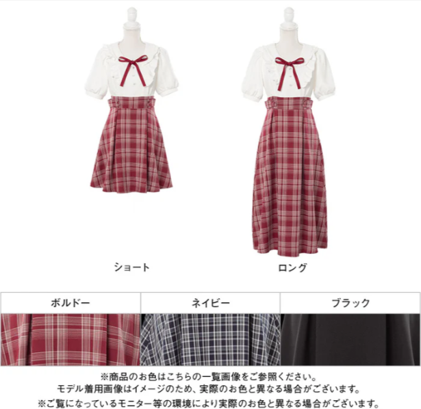 丸襟フリルリボン半袖ワンピース-–-レディースファッション通販の夢展望【公式】-04-22-2025_10_25_AM