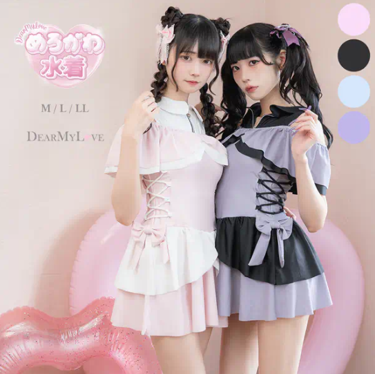 魔法少女サイドレースアップ水着-–-レディースファッション通販の夢展望【公式】-06-18-2025_07_35_PM