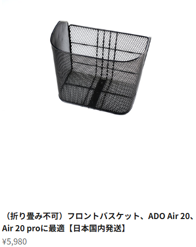 オプション-06-29-2025_02_07_PM