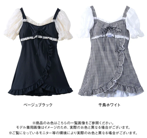 バックリボンパフスリワンピース水着-–-レディースファッション通販の夢展望【公式】-06-19-2025_11_11_AM