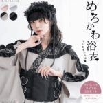フリルレースプリンセス浴衣-–-レディースファッション通販の夢展望【公式】-06-19-2025_12_14_PM