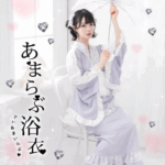浴衣-–-レディースファッション通販の夢展望【公式】-06-19-2025_12_07_PM