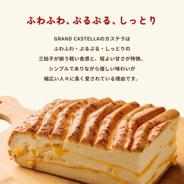 チーズ-07-14-2025_02_34_PM