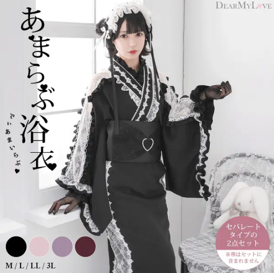バラパール十字架レースフリル浴衣-–-レディースファッション通販の夢展望【公式】-07-25-2025_04_07_P